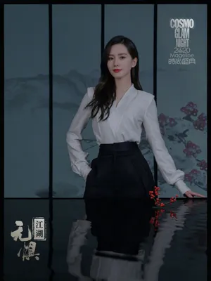 刘诗诗优雅干练江湖无惧写真图片_1