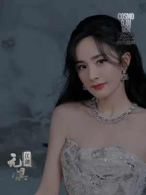 杨幂抹胸白裙江湖无惧写真图片