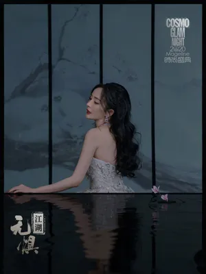 杨幂抹胸白裙江湖无惧写真图片_2