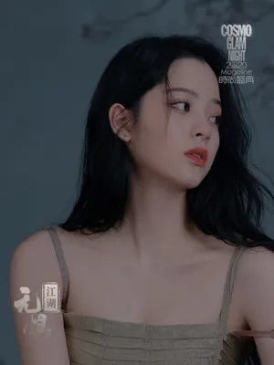 欧阳娜娜吊带裙优雅江湖无惧写真图片
