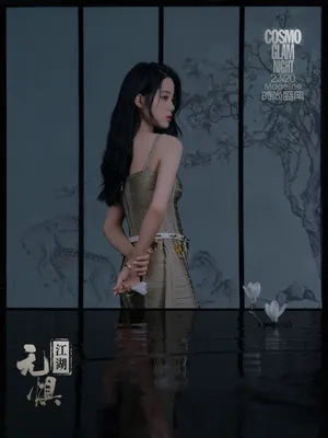 欧阳娜娜吊带裙优雅江湖无惧写真图片