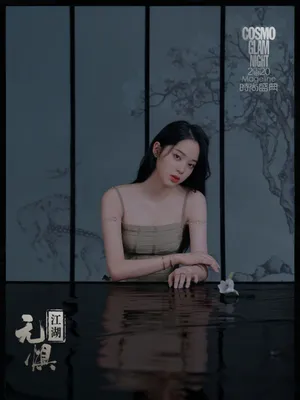 欧阳娜娜吊带裙优雅江湖无惧写真图片_2