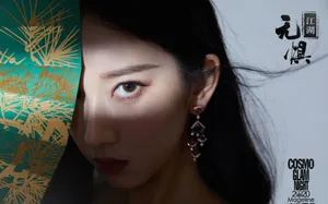 刘令姿曾可妮时尚盛典性感写真_2