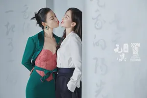 刘诗诗倪妮合体时尚江湖无惧大片写真图片_2