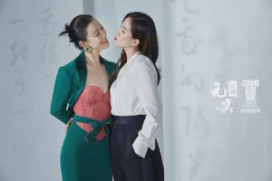 刘诗诗倪妮合体时尚江湖无惧大片写真图片_4