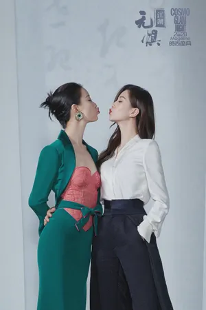 刘诗诗倪妮合体时尚江湖无惧大片写真图片_6