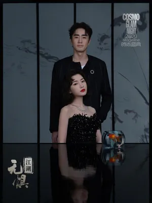 毛晓彤杨玏合体江湖无惧写真图片_2