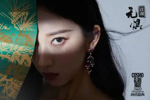 刘令姿曾可妮合体江湖无惧写真图片_2