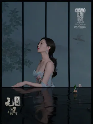 江疏影彩衣仙气江湖无惧写真图片_2