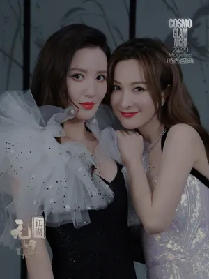 吴昕张萌合体江湖无惧写真图片