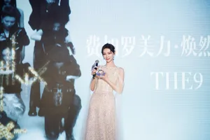 THE9许佳琪黑白双面时尚大片写真图片_4