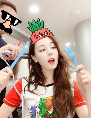 清纯粉嫩迪丽热巴性感写真图片_2