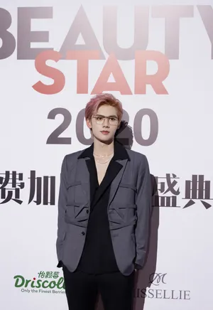邓超元复古眼镜杀帅气图片写真_4