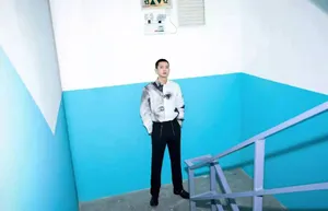 李现印花衬衫简约休闲写真图片