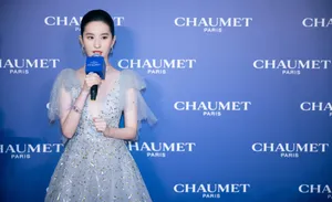 刘亦菲深v亮钻雾蓝纱裙性感写真图片_3