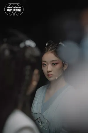 孙千演员请就位小青造型剧照图片_7