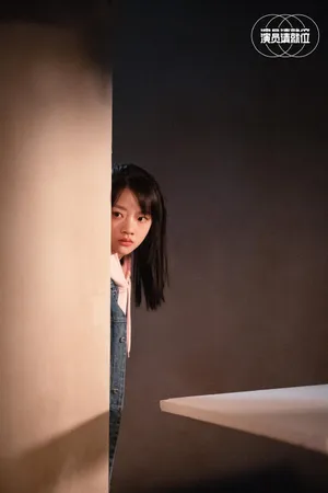任敏演员请就位2总决赛剧照图片_8