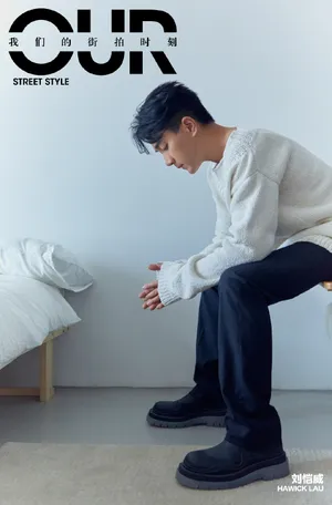 刘恺威白色毛衣休闲风写真图片_3