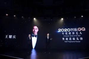 王耀庆西装绅士气质写真图片_5