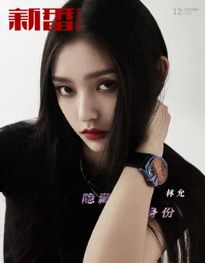 林允黑长直冷艳性感写真图片
