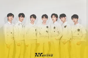 时代少年团演员请就位2剧照图片