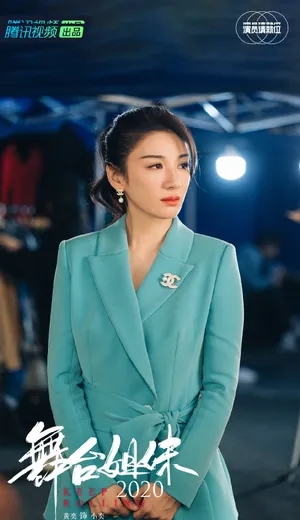 黄奕蓝色西服优雅写真图片_5