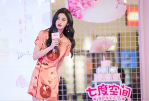 性感美女明星鞠婧祎旗袍优雅写真_5