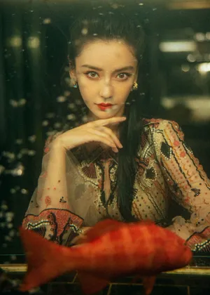 angelababy刺绣长裙金鱼大片写真图片_11