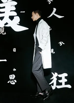 帅气男神黄轩白色西服儒雅帅气写真_8
