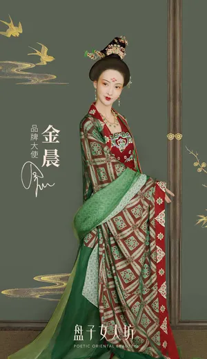 金晨唐朝仕女造型代言大片写真图片