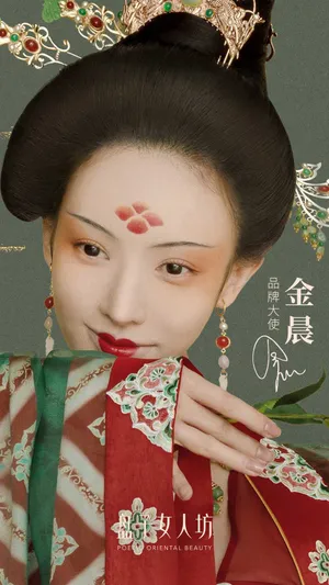 金晨唐朝仕女造型代言大片写真图片_2