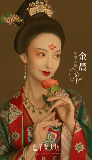 金晨唐朝仕女造型代言大片写真图片_4