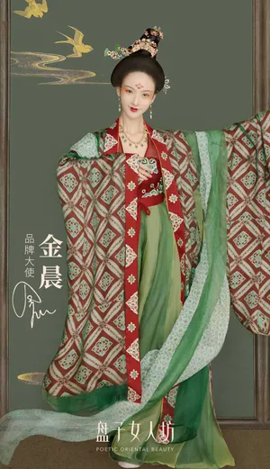 金晨唐朝仕女造型代言大片写真图片_7