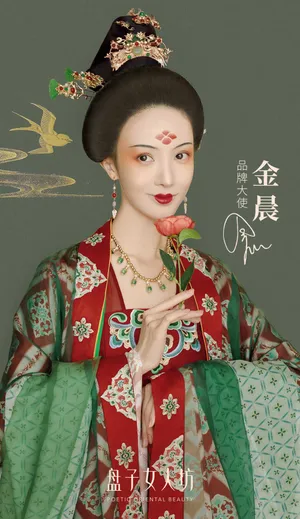 金晨唐朝仕女造型代言大片写真图片_8