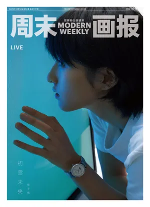 张子枫兔子礼帽时尚大片写真图片_17