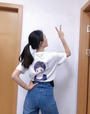 性感美女明星马苏写真图片_6