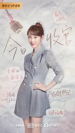 性感美女明星宣璐写真