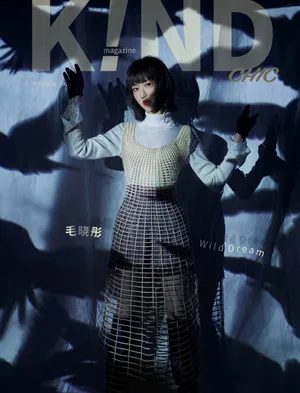 毛晓彤梦游仙境时尚写真大片_5