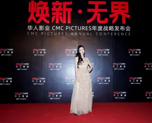 angelababy蝴蝶纱裙优雅活动图片_3