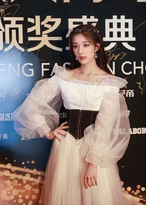钟丽丽仙气琉璃长裙优雅写真图片_4