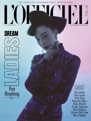 性感女星范冰冰《时装L'OFFICIEL》封面写真_7