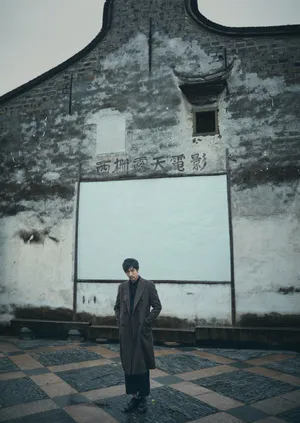 张鲁一古镇休闲优雅写真图片_3