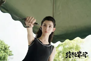 哈妮克孜《终极笔记》剧照图片_1