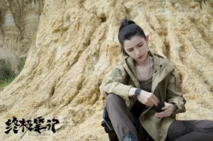 哈妮克孜《终极笔记》剧照图片_4