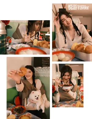 何穗悠闲烟火气2021开年刊写真图片_3