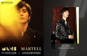 陈坤MAHB时尚先生盛典帅气图片_4