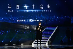 陈坤MAHB时尚先生盛典帅气图片_7