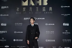 张若昀MAHB时尚先生盛典帅气图片_6