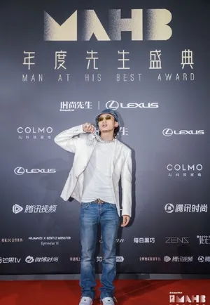 马思唯MAHB时尚先生盛典潮酷图片_2
