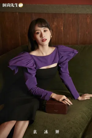 性感美女袁冰妍妩媚写真_5